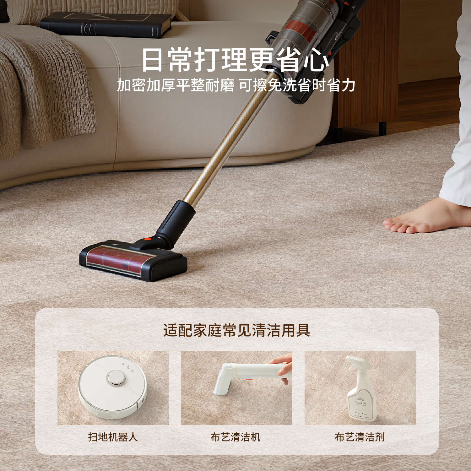 Alfombras sala de estar lavable sofá limpiable estera de cama de lujo ligero para el hogar dormitorio de alto nivel alfombra de cama de estudio impermeable a prueba de suciedad image 5