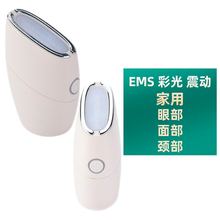 EMS�x�ӌ���x���o��Ħ�⯟�o�w�������݃x���l��żEMS���������