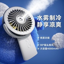 �ֳ��L�ȇ��F��늌�USB��늿�����ӝ�������һС�L�ȿ羳�¿�