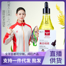����Р�߾�����II���׿��岹ˮ����Һ���Ƶ���ɫ�����׵��߾�����