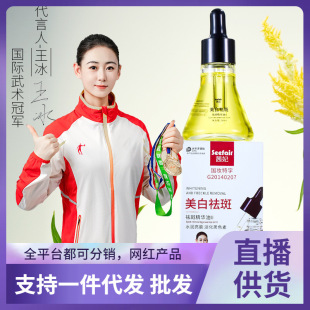 ����Р�߾��A��II���׿����aˮ���AҺ���y����ɫ�����׵��߾��A��