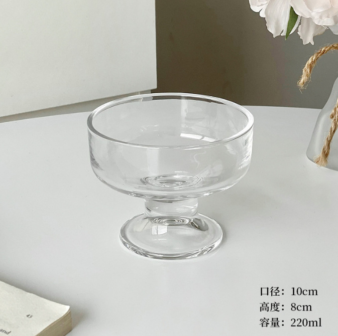 220 ml