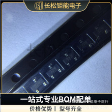 BFR520 SOT-23 ˿ӡ32W ȫ��ԭװ��Ƭ��������IC����