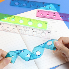 透明直尺15cm20cm格尺戒尺ソフト定規穴に波紋付き曲げ曲線小学生文房具