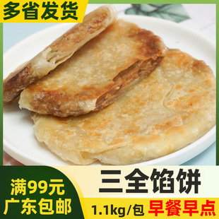��ȫ�W�10Ƭ/���ڽ�ţ���W�i����[�W����������c������Ʒ