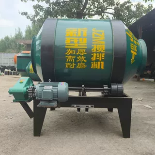 滚筒式混凝土搅拌机工地用家用两相三相电小型圆罐水泥砂浆搅拌机