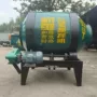 工地滚筒式家用搅拌机搅拌机