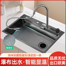 ���~���@��β�304���P䓏N��ˮ��ϴ�����w���ֹ����w���C�Ӻ�