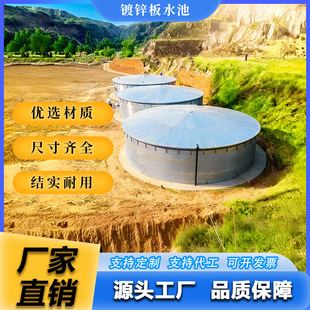 �A����\����ˮ�ظߘ�׼�r�﹩ˮ�؈@��ɭ�������Aˮ�޹��@��ˮ��