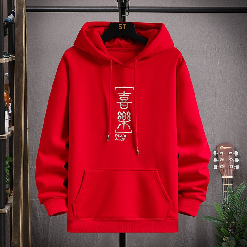 Youth fleece-lined sweater men's junior high school students birth year dragon year handsome big children autumn and winter warm coat