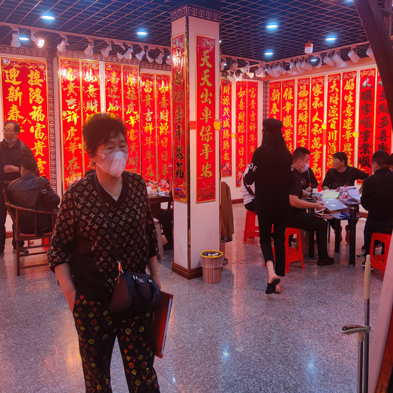 2026新年春节植绒盒装对联马年过年摆摊春联 马年对联春联批货