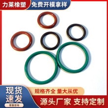 现货丁腈密封圈耐油耐高温氟胶o型圈环保防水食品级硅胶密封圈定