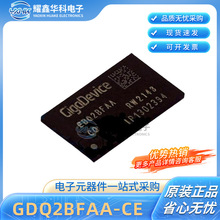 GDQ2BFAA-CE FBGA-96 4G�惦 DDR4 SDRAM�惦ICоƬ ȫ��ԭ�b�F؛