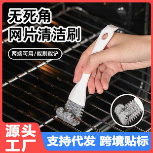 �W���坍ˢ�o�����坍ˢ�N��ú��t��ȥ��ˢ�๦�ܟ����͟��Cˢ��