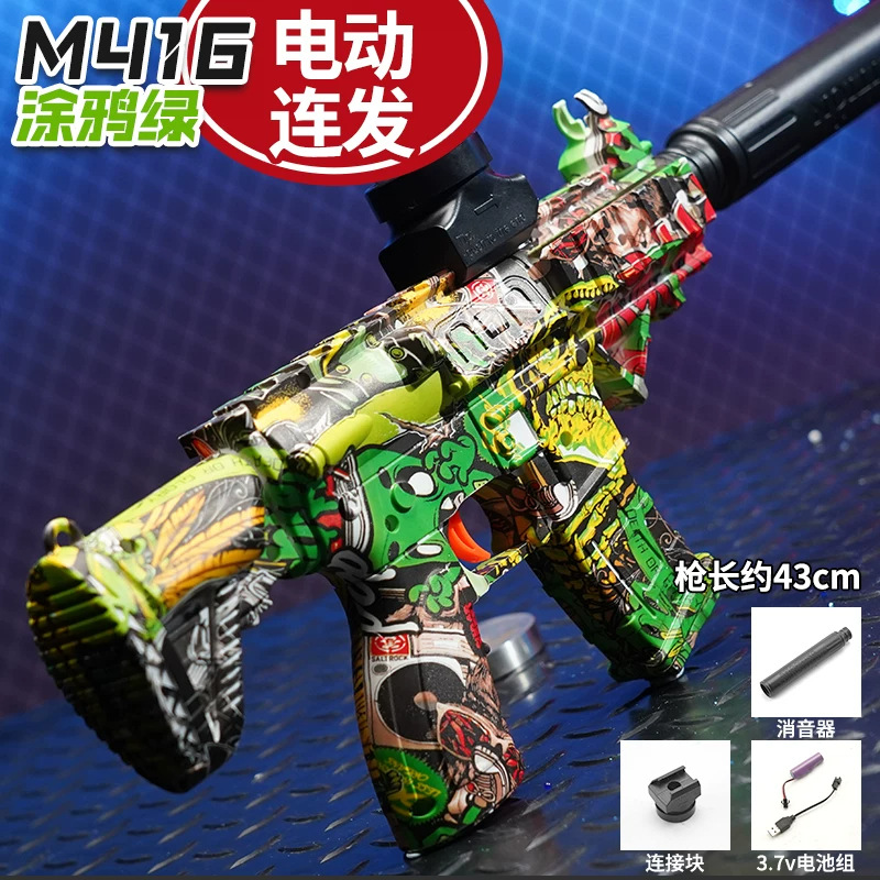 Pistola de Balas Blandas Eléctrica M416 de Plástico, Disparo Continuo, para Niños