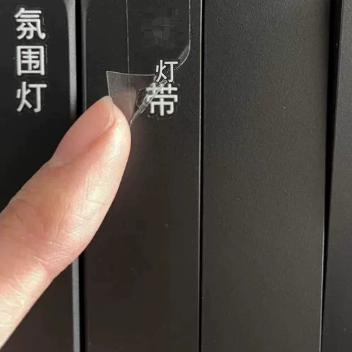 Наклейка на выключатель света, хрустальная наклейка, 3D стерео отрывная пленка с надписью, наклейка для офиса, доступного для отеля, роскошная УФ-трансферная печать