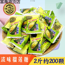 �츣ӛ��ɏ�ǽY��cϲ�ǹ���ɏζӲ��ɢ�b240g�s50�w���eС��ʳ�S