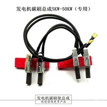 ��������l늙C���̼ˢ�ܿ����ˢ5 8 10 12 15 20 24 30 50kw