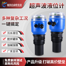 ����ҺλӋһ�wʽ�������_��λˮλӋ��������Һλ������׃����