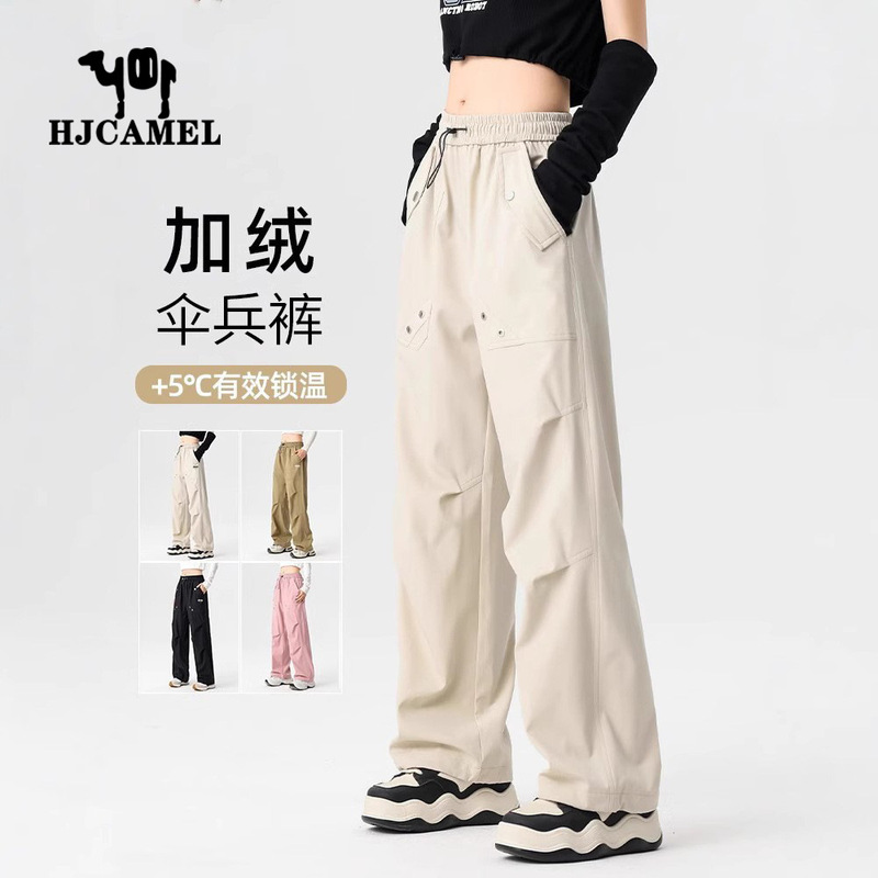 Camel HJCAMEL Fleece-Lined Pants Winter New Style Small Sports Cover Pants Windproof Thickened Charge Pants