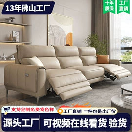 布艺沙发;皮艺沙发;皮艺床