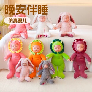 �羳����˯����ë�q��߷������Q�ɐ۷���냺�����̓�ͯ�Y����ż