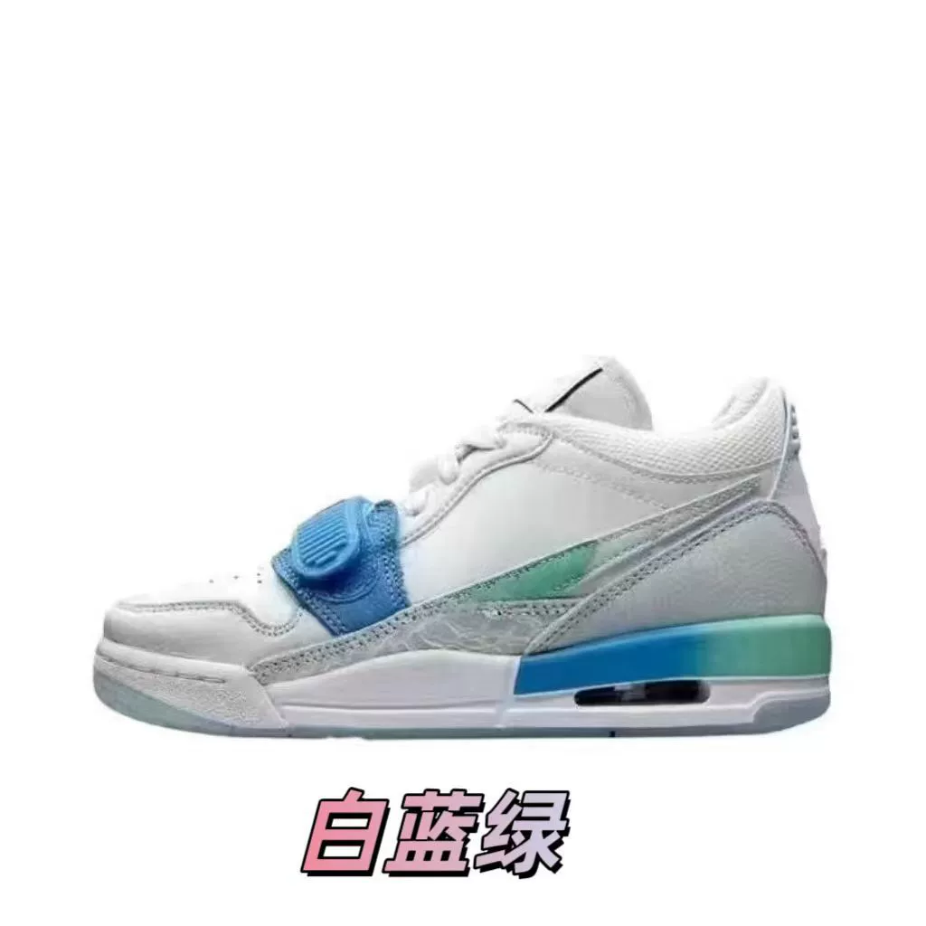 [Putian Source Factory] Чистая оригинальная aj312 подлинная телячья кожа Easter белая пудра реальная под подушку воздух реальный баскетбол обувь
