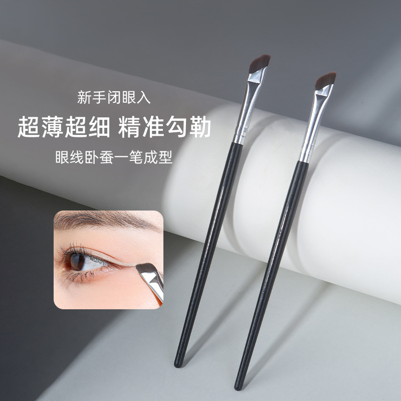 滄州製ナイフ型アイライナーブラシ、斜めフラットヘッド、まぶた用ブラシ、眉ブラシ、極細刃型メイク道具、極細ナイフ型|undefined