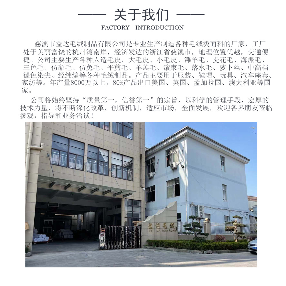 微信图片_20210302193913_副本_副本_副本