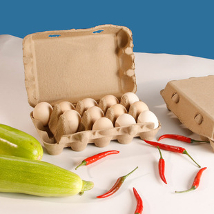 Disposable pulp egg box 2 4 6 8 10 12 15 18 20 degraded yellow egg tray
