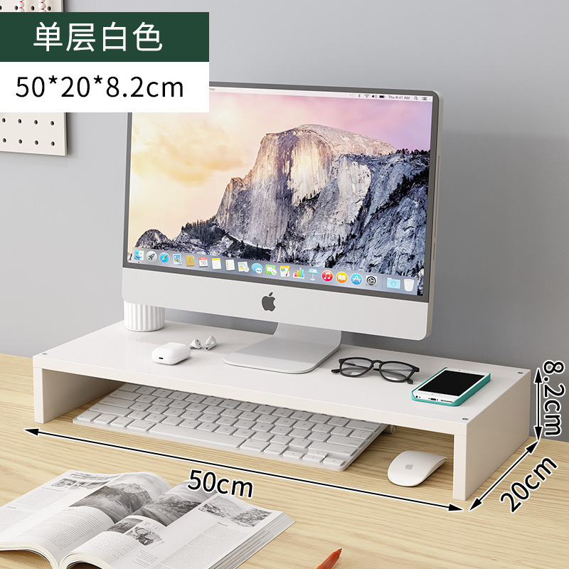 단일 레이어 흰색