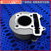 ����GY6-125�׸� ���ײ����~�f�Ͻ��T�F  �A�ͺ� Ӳ�Ȟ�HB95����