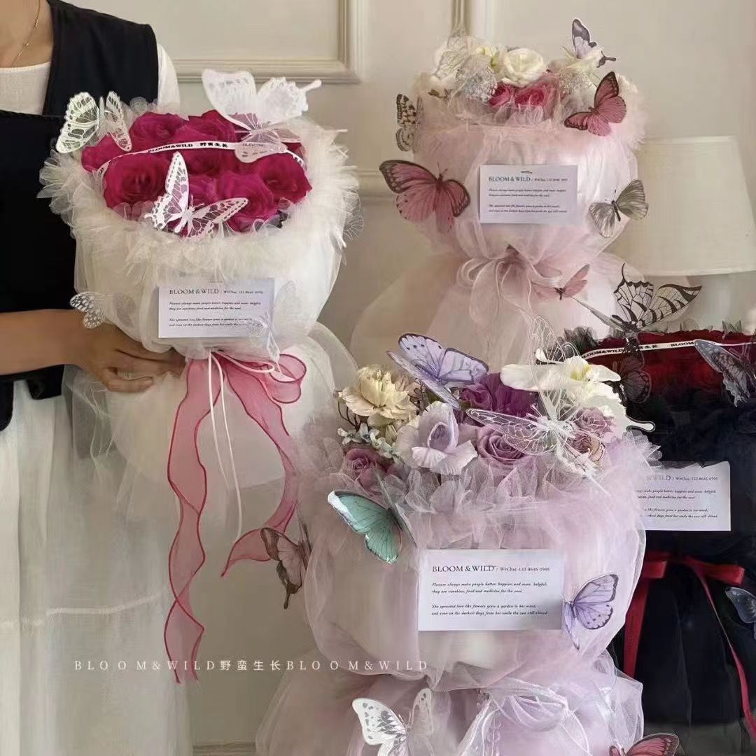 飞仙纱鲜花包装材料包花网纱浪花纱小香风花艺包装一体成型围边纱