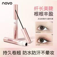 NOVO Smart Intimate Slim Mascara Трехмерная завивка Стойкий водостойкий и устойчивый к поту праймер для ресниц
