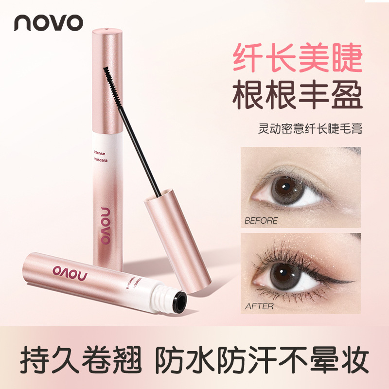 NOVO Smart Miyi Slender Mascara Three-dimensional Curling Durable Waterproof Sweat-proof Eyelash Base Cream
