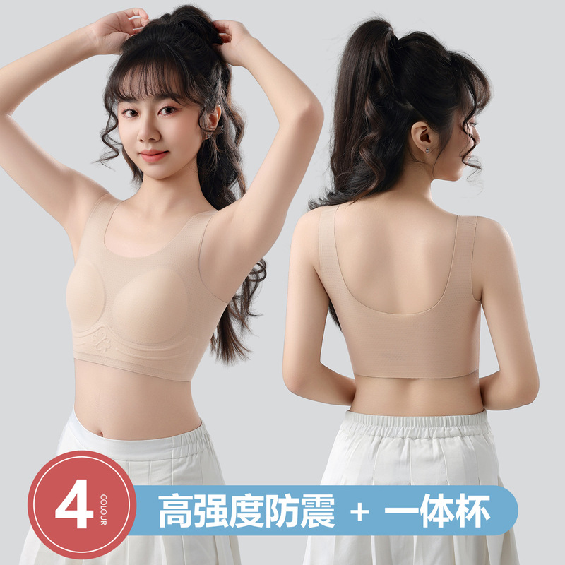 Girls' Underwear for Ages 12-16, High School Students, Teenagers, Middle School Students, Girls' Developmental Bras, Middle School Students' Vests Girls' Underwear for Ages 12-16, High School Students, Teenagers, Middle School Students, Girls' Developmental Bras, Middle School Students' Vests