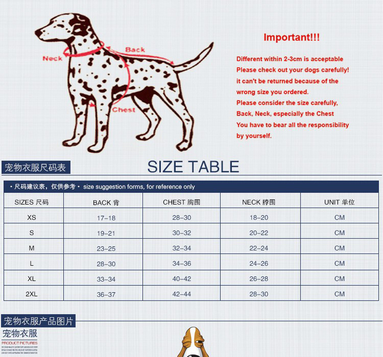 1692550977_260982674