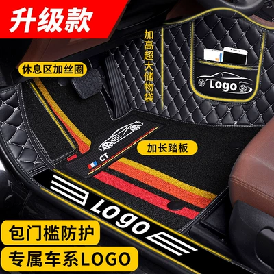 Non-Slip Car Floor Mats | Modelə uyğun ayaqaltı