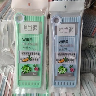 ���529�๦���в��� �����z�ٽz�� ���ÏN���нz�� ���z�����l