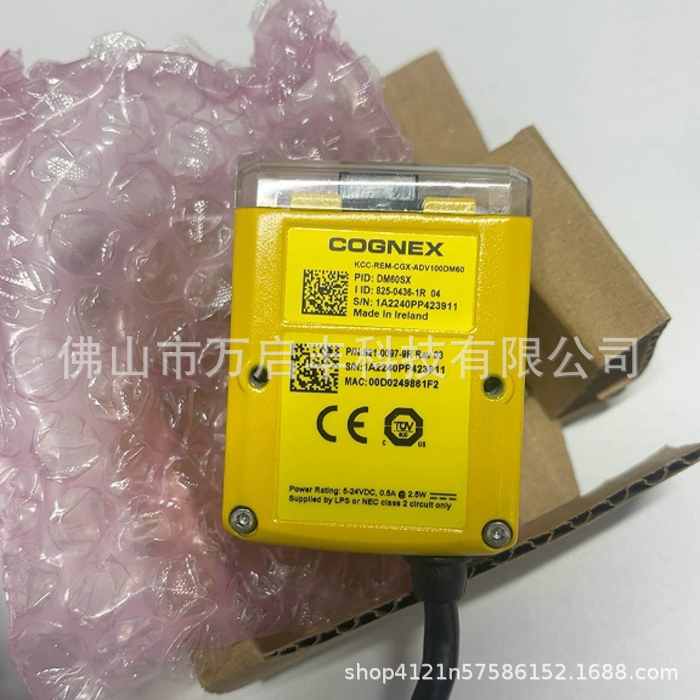 DMR-60SX-00 康耐视扫码器 全新现货 议价