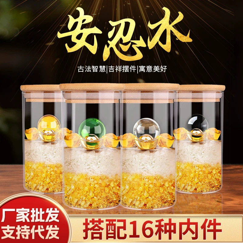 An Renshui Five Yellow Two Black, Black, Black and White Green Ball Mascot Home Swing Crystal ingot Manufacturers Wholesale Development