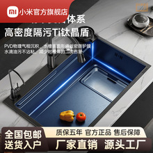 С��ˮ�۴�β�ϴ����̨����N������304���P�̨������ؼ{�׶�