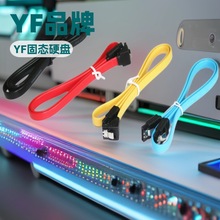 sata3.0������sataӲ�P������sata���^������3.0�M�b���ق�ݔ��X