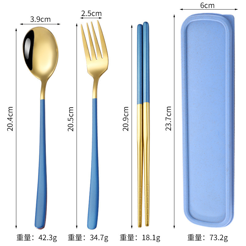 食品グレードのステンレス鋼のスプーン、フォーク、箸の 3 点セット学生食器オフィスワーカーポータブルボックスギフト屋外|undefined