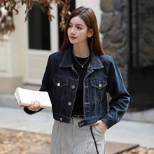 明星杨幂同款穿搭时尚牛仔短外套女2025秋冬减龄休闲长袖夹克上衣