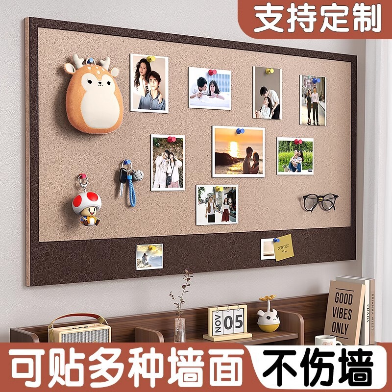 Felt Board Wall Stickers Photo Wall Punch-Free Message Board Cork Wall Display Board Wall Board Wall Decoration Self-Adhesive