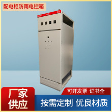 ����늚��O���_�P��늙��͉���늙������Ԅӻ����ƙ����������