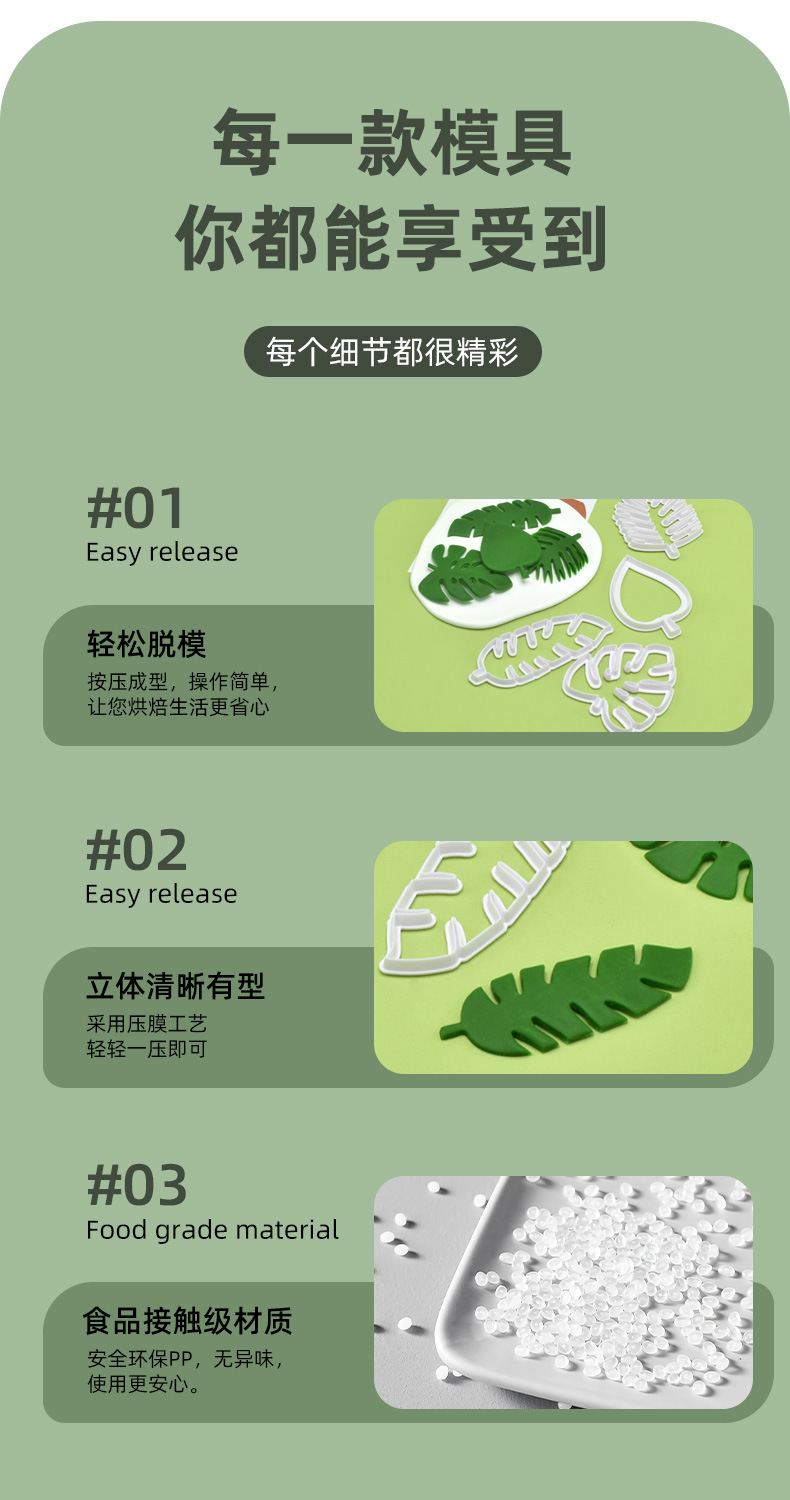 中文_04.jpg