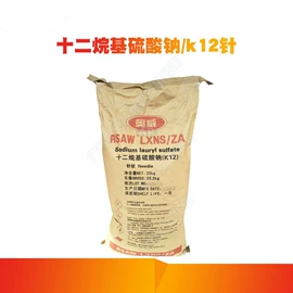 其他生物化工;乳化剂;润湿、渗透剂