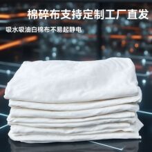 ȫ�޲��C����ɫ��ˮ��K���IĨ���������o����Ͳ���ë�����鲼�^